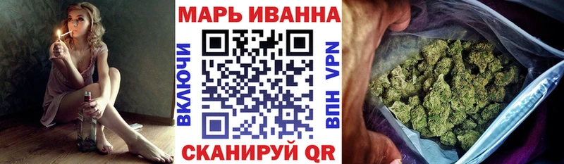 Продажа наркотиков Белинский A PVP МЕФ КОКАИН Гашиш МАРИХУАНА