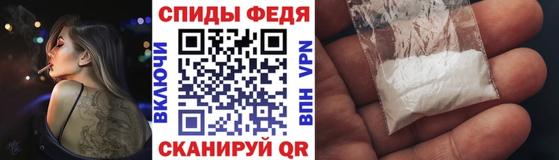 АМФ VHQ  MEGA онион  Белинский 