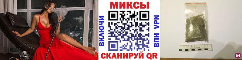 Бутират Butirat  Белинский 