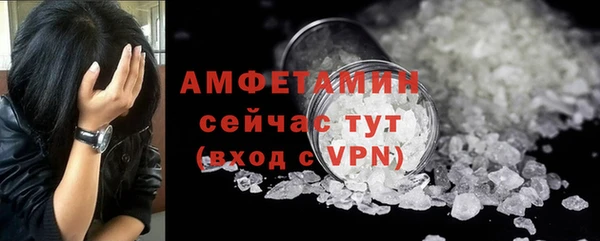 a pvp Аркадак