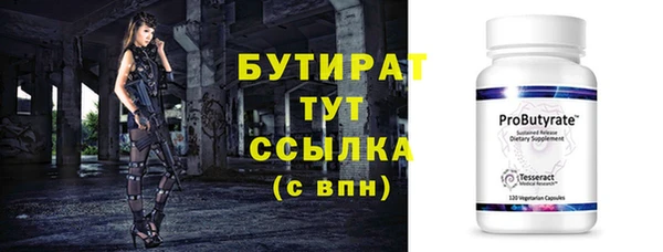 a pvp Аркадак