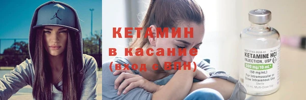 бошки Баксан