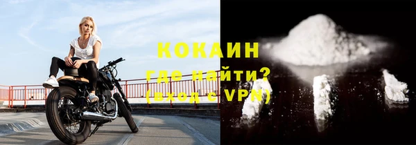 бошки Баксан