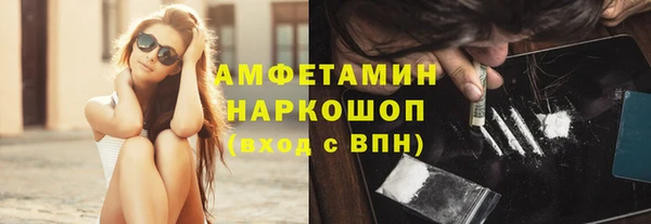 a pvp Аркадак