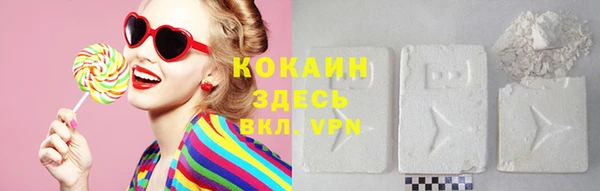 прущая мука Балахна