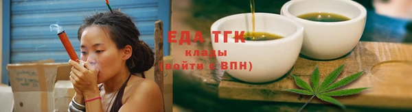 a pvp Аркадак