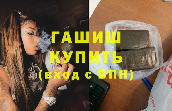 a pvp Аркадак