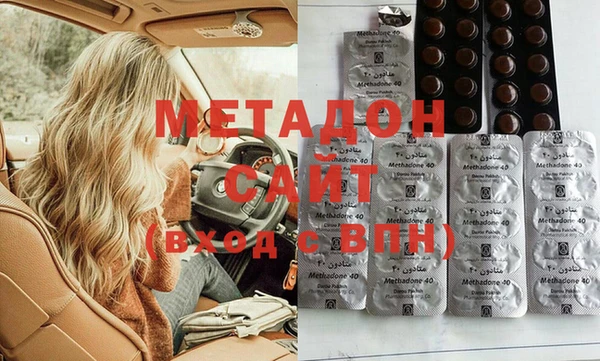 бошки Баксан