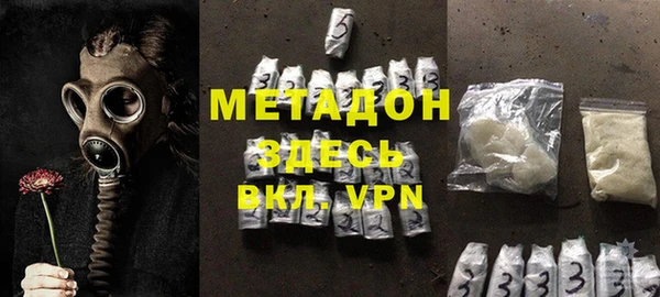 a pvp Аркадак