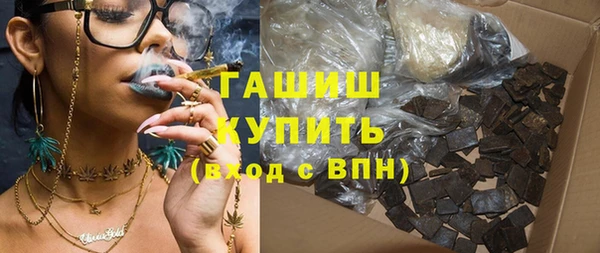 бошки Баксан