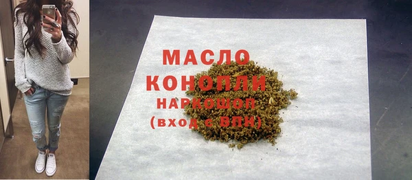 a pvp Аркадак