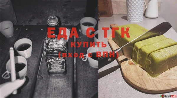 a pvp Аркадак