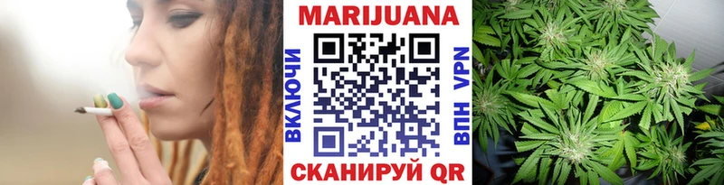 купить наркотики сайты Белинский кракен как зайти Конопля тримм